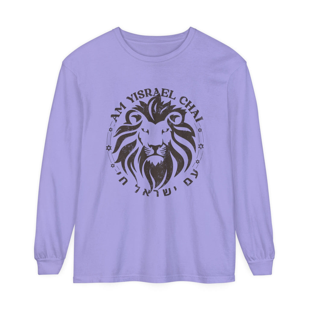 Any Design on a Long Sleeve Unisex Garment-dyed Long Sleeve T-Shirt shirt woman man jewish gift, Israel Design Graphic Shirt Am Yisrael Chai