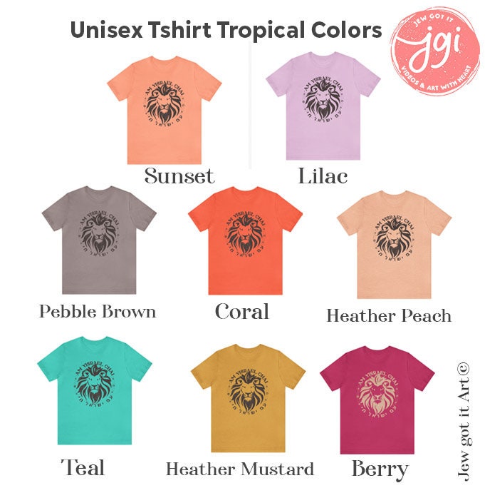 Am Yisrael Chai Lion Zion Tropical Color Shirts jewgotitart, Unisex Tshirt, graphic tee vintage art, jewish gift Israelite Israeli Pride Jew