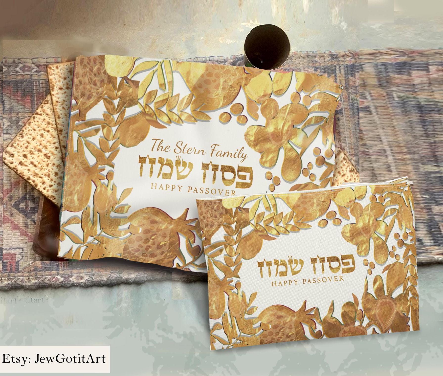 Personalized Matzah Cover Set Afikomen Set Passover 7 Species Israel Table Runner Jewish Holiday Decor Custom Passover Gift Matzah Afikomen