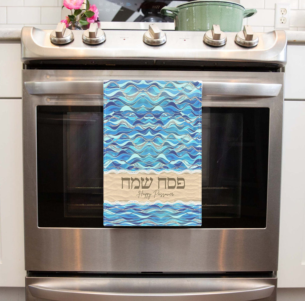 Passover Pesach Towel Art tea towel Splitting Sea Split cotton towel design Kitchen decor decoration Jewish gift Israeli Am Yisrael Chai